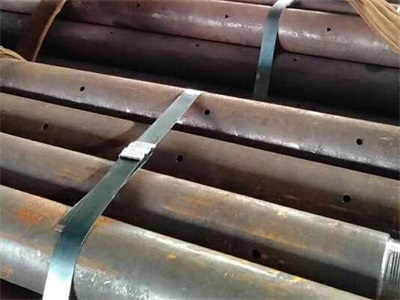兴仁管棚管